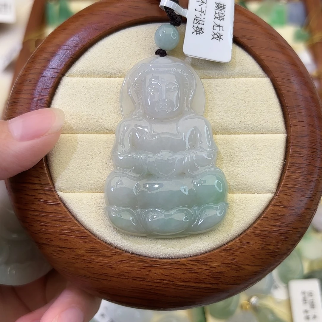 罗***寒翡翠未镶嵌颈饰观音