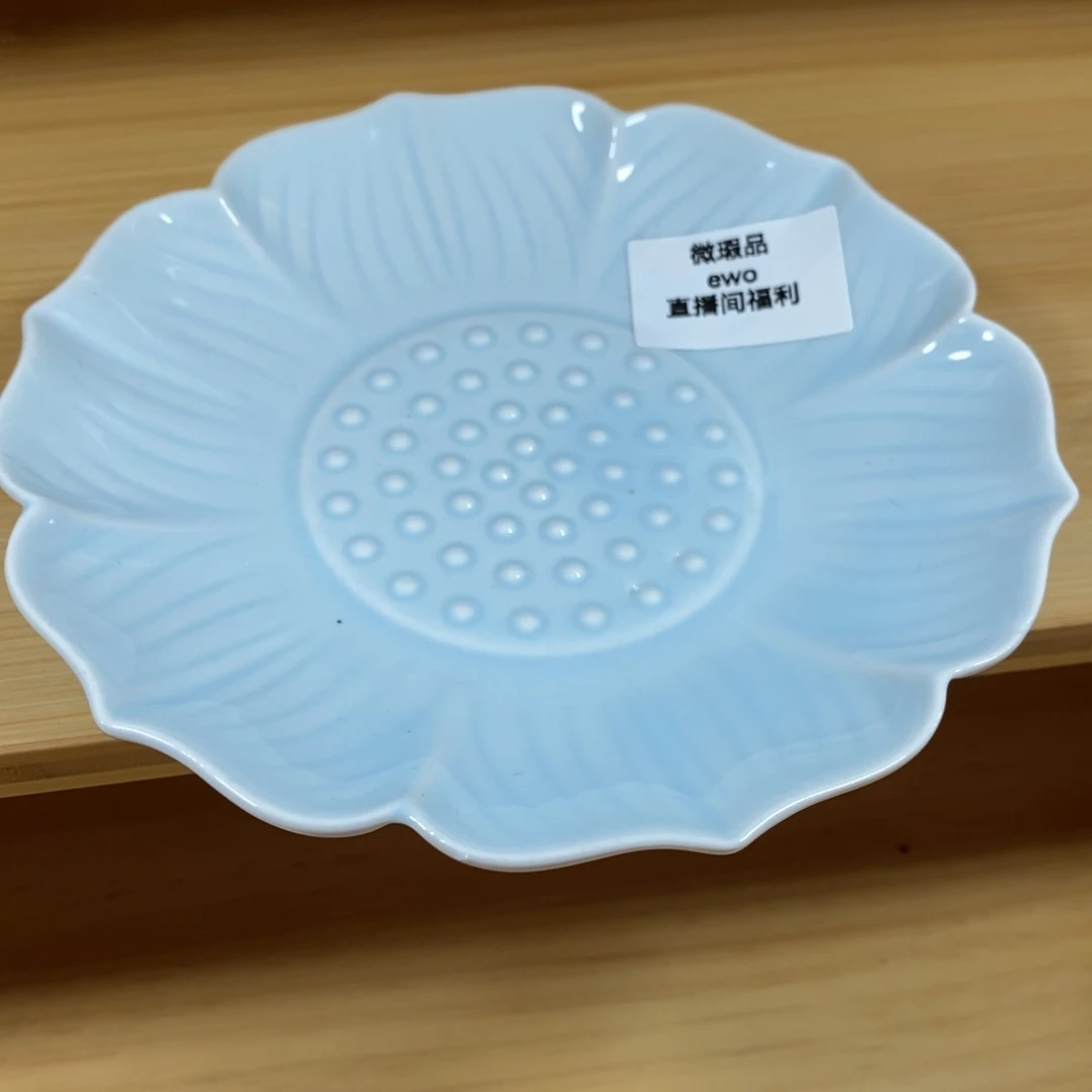 杯3333333333333333333333