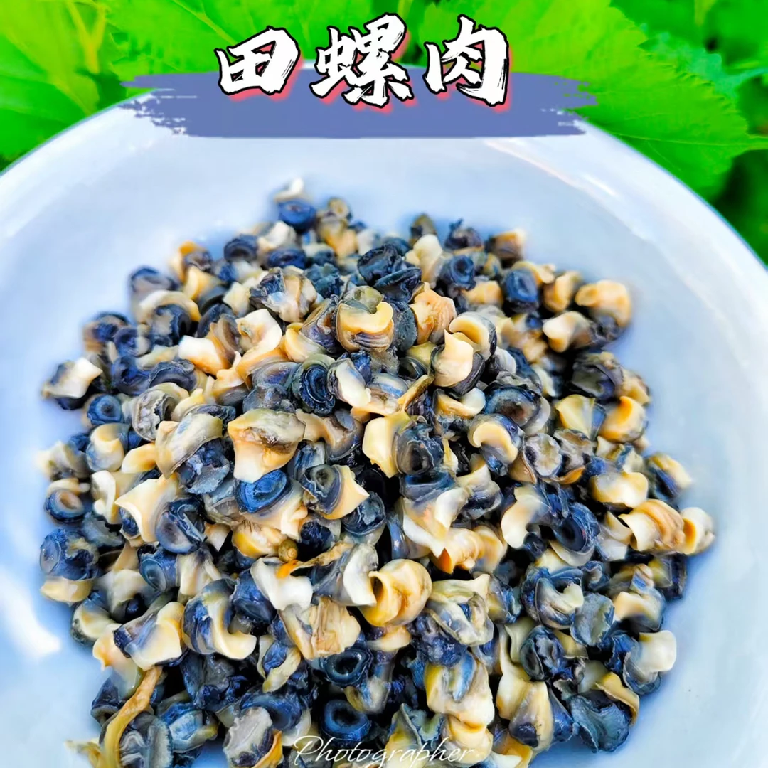 安福农家新鲜田螺肉