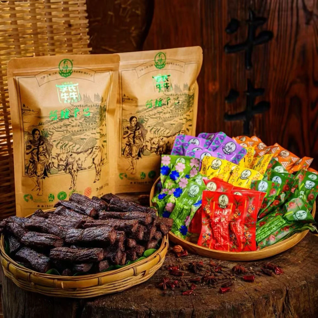云南特产李氏牛牛炭烤小锤干巴牛干巴风干牛肉干开袋即食牛肉干