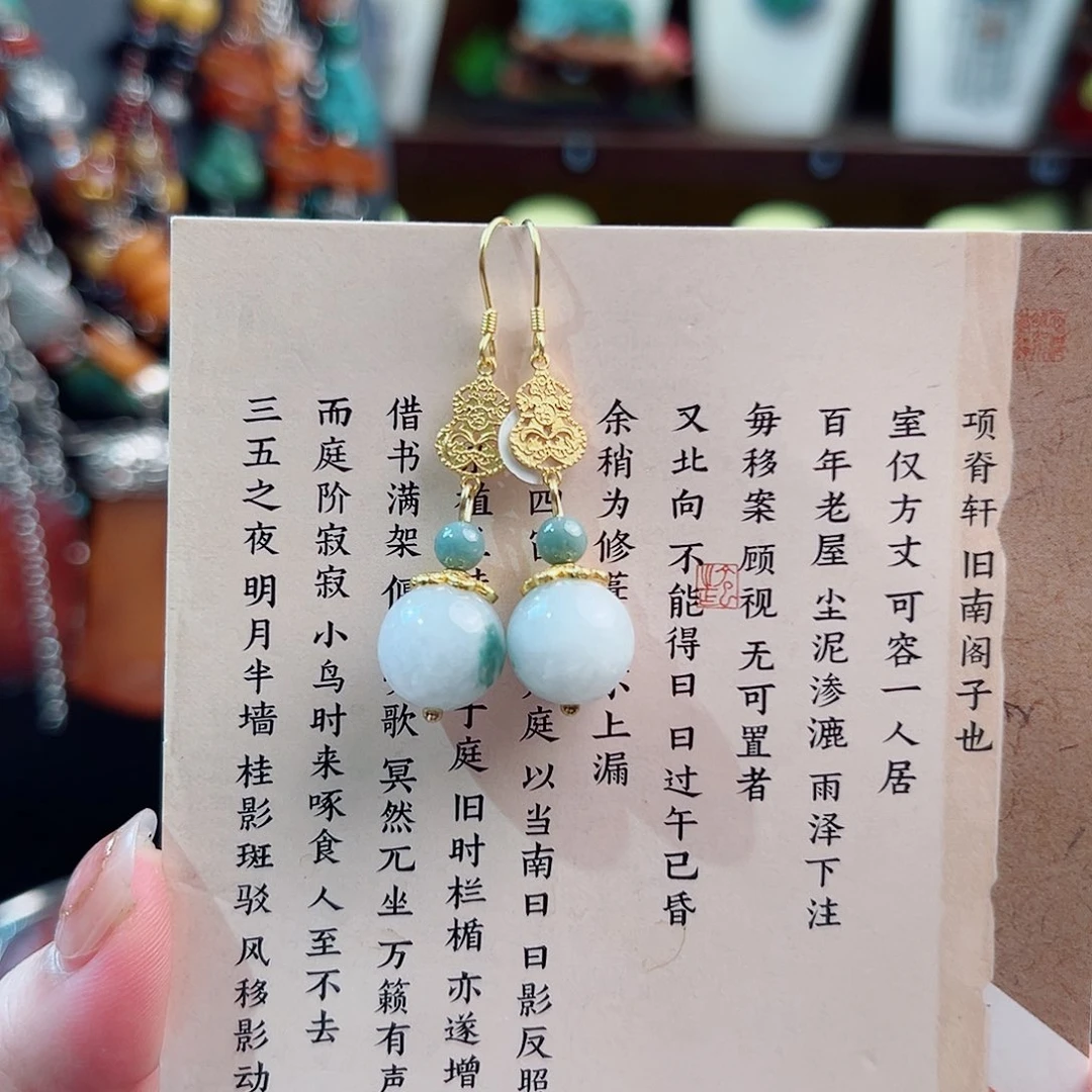 翡翠未镶嵌耳饰国风
