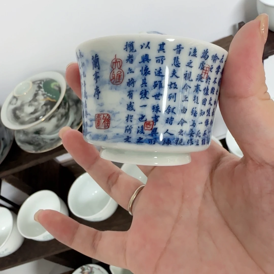 客杯景德镇福利福利