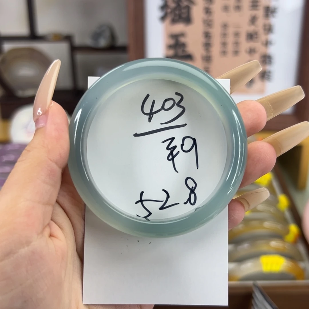 玛瑙/玉髓手镯未镶嵌403