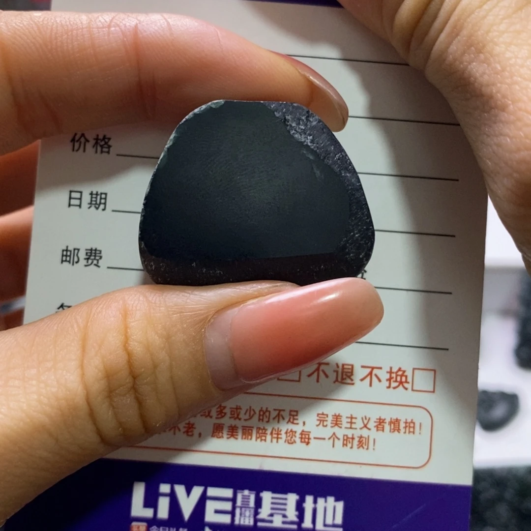 麒***鹿定制翡翠未镶嵌佛公定制天然A货墨翠