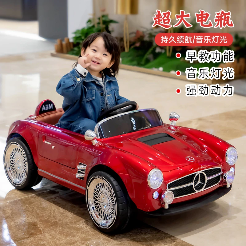 儿童电动车复古车1-5岁童车充电带遥控宝宝周岁生日礼物玩具