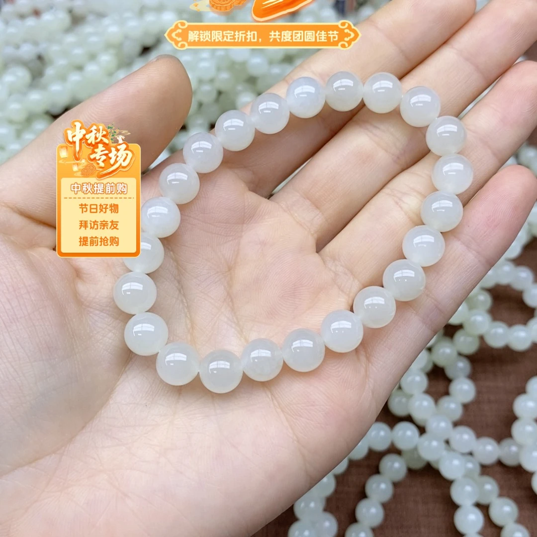 未镶嵌手串和田玉卡8
