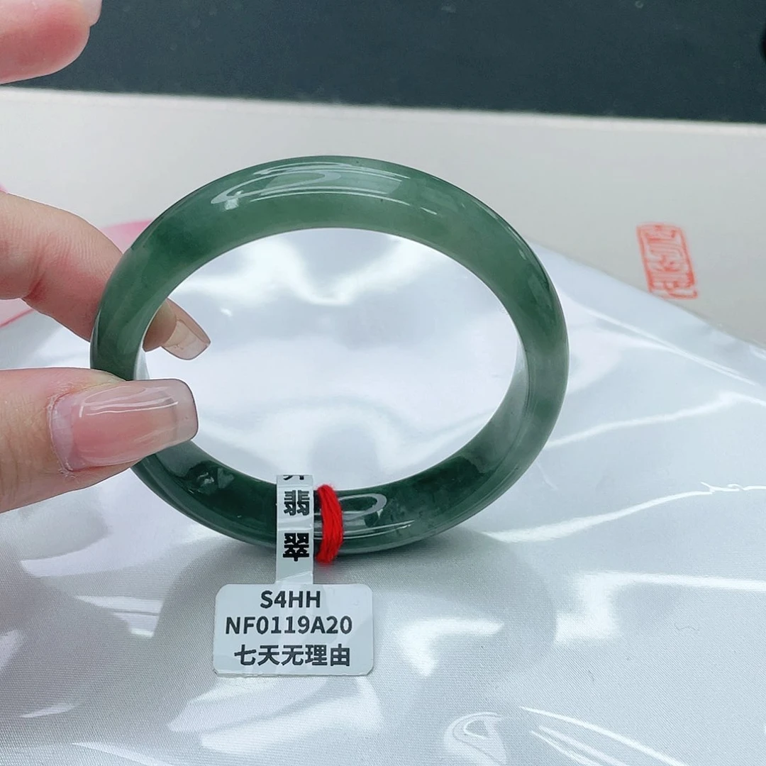 翡翠手镯未镶嵌正57.7