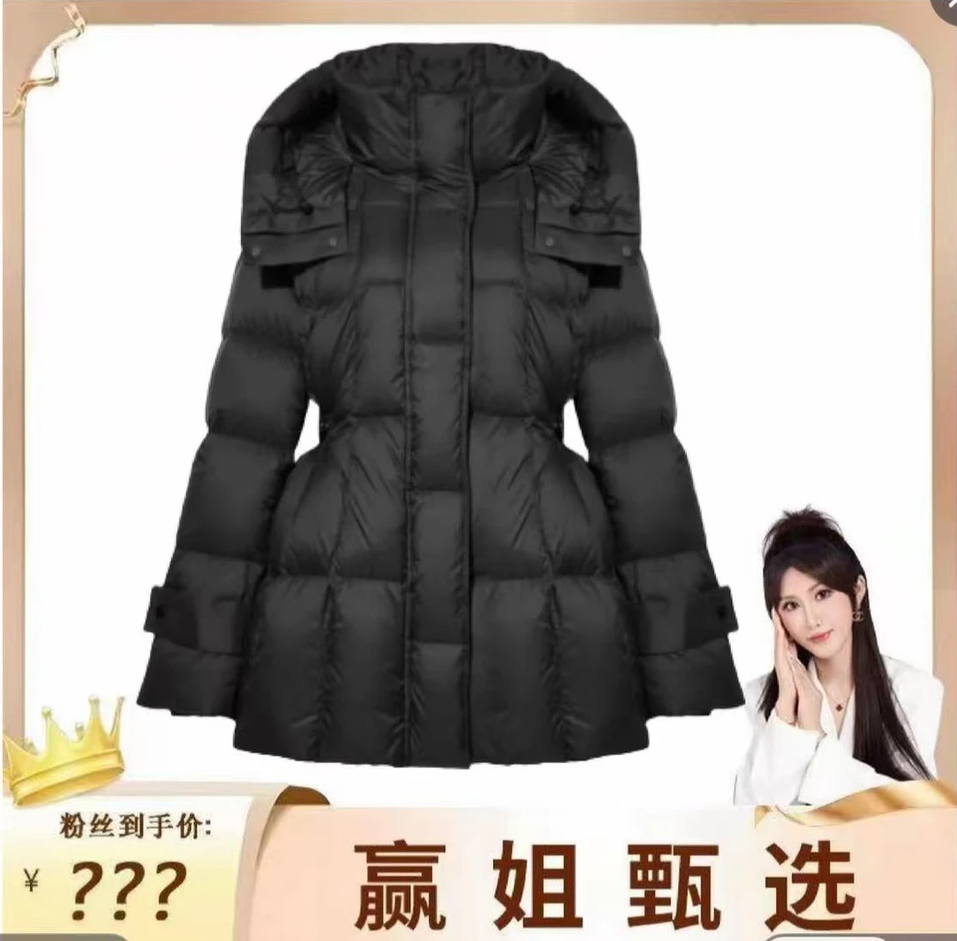 【在逃公主】气质收腰2025冬修身显瘦连帽时尚保暖加厚白鸭绒外套