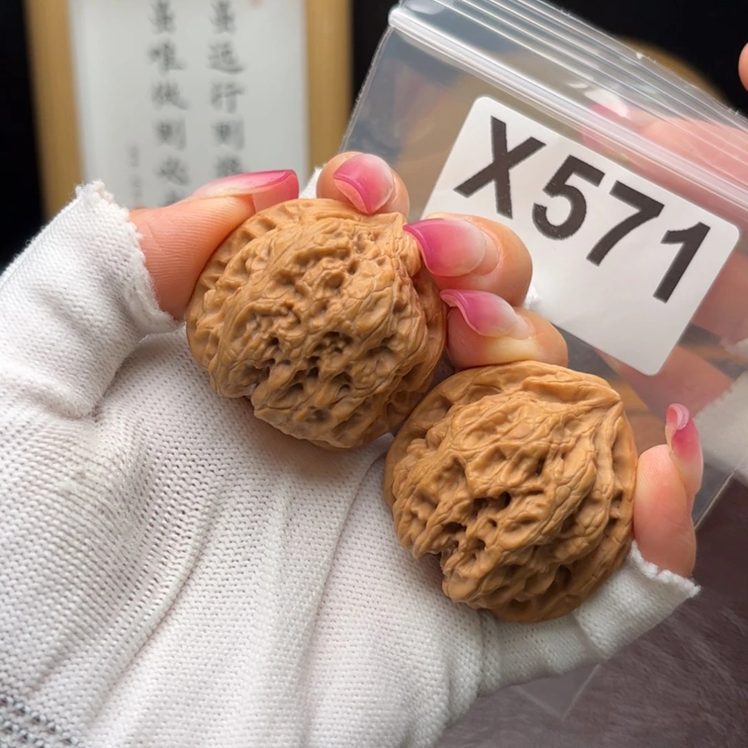 文玩核桃把件38千佛山x 571