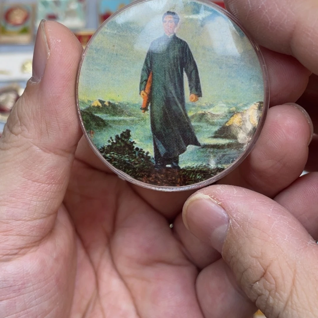 铝红色收藏精品小章