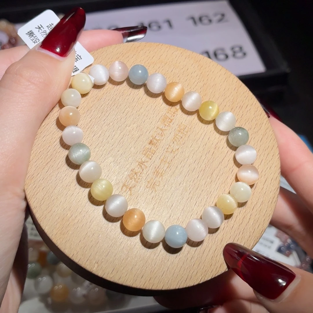 手链水晶未镶嵌159号多样性发一U 7+