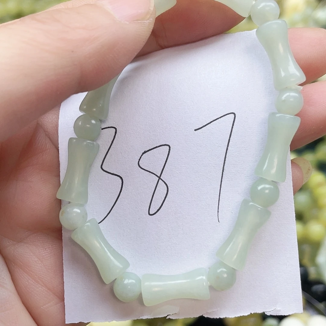 合金蛇纹石玉手链