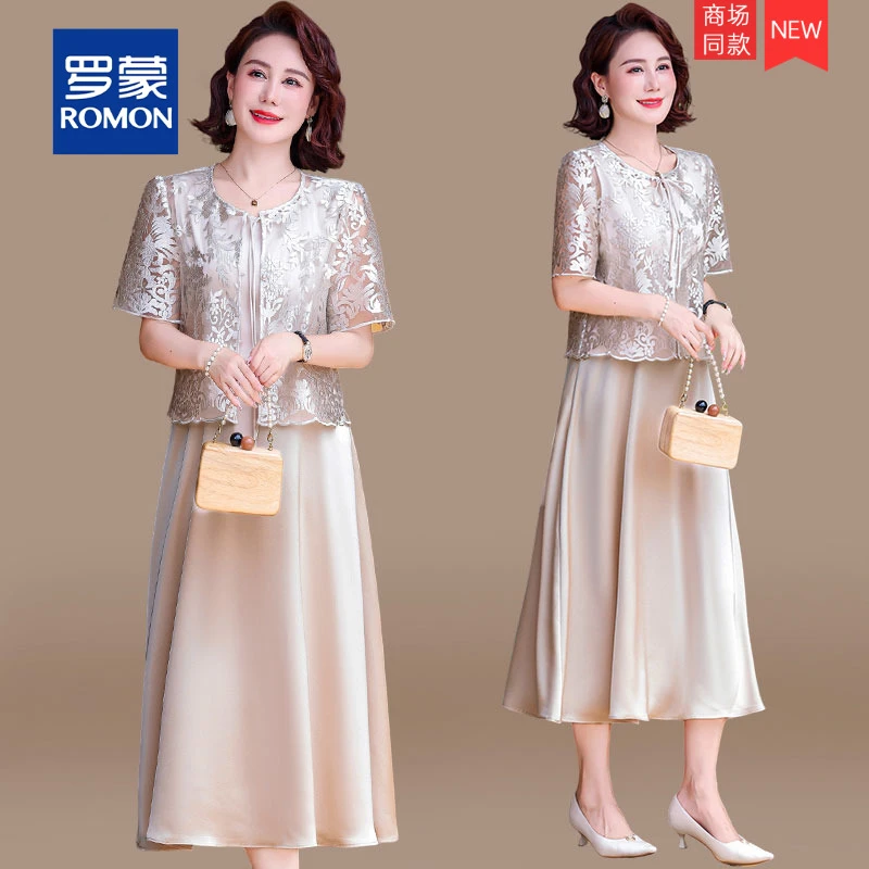 母亲节妈妈装40-50岁洋气时髦新款夏季套装连衣裙短袖雪纺裙子女