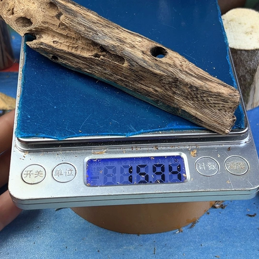 香料绿奇楠虫漏乌身圆叶15克