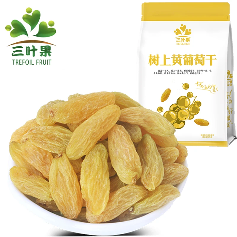 三叶果新疆树上黄葡萄干1斤/2斤