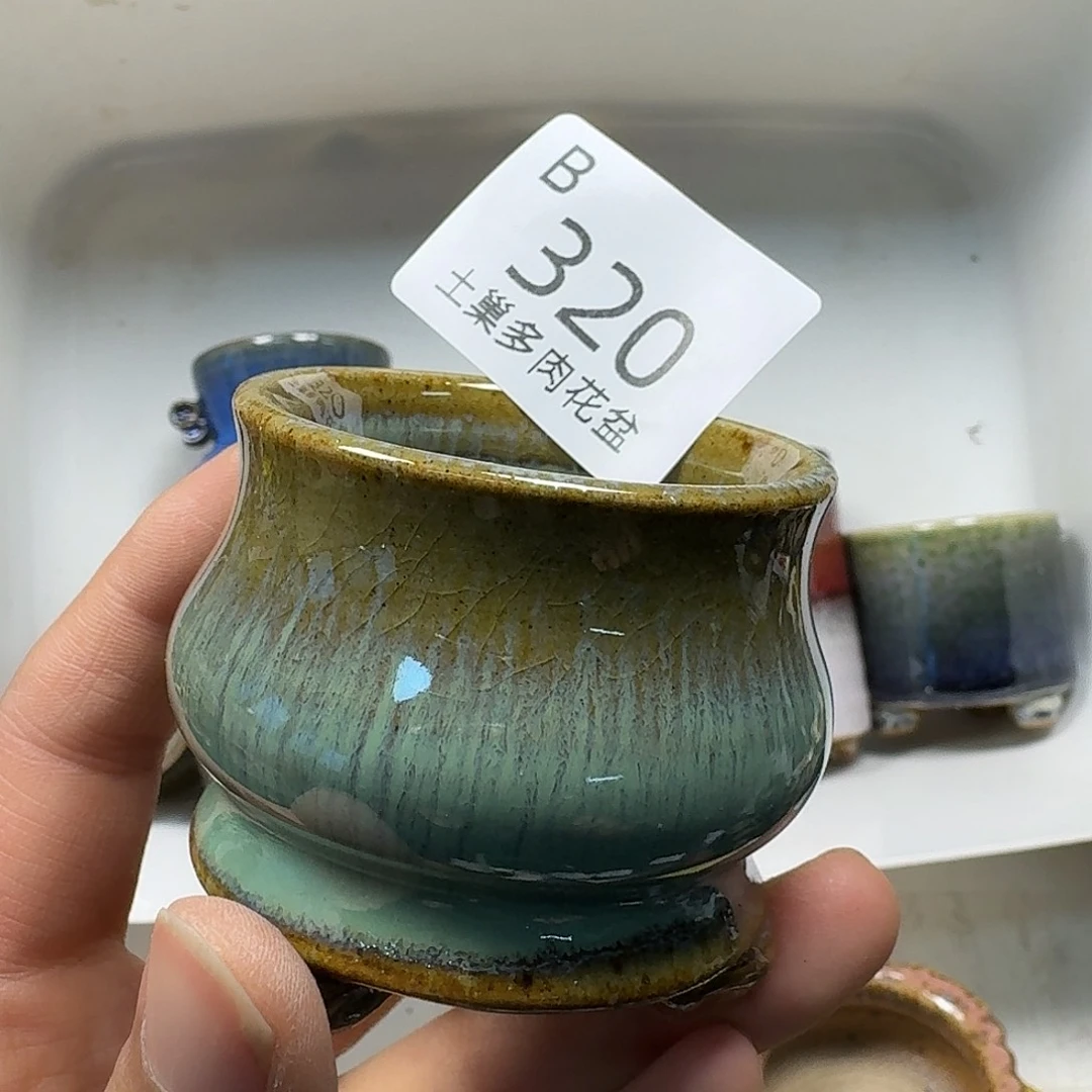 罐陶瓷工艺与艺术