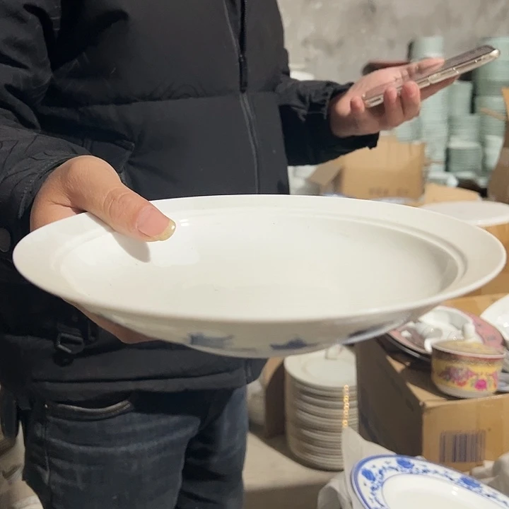 8.5寸和器带盖一个