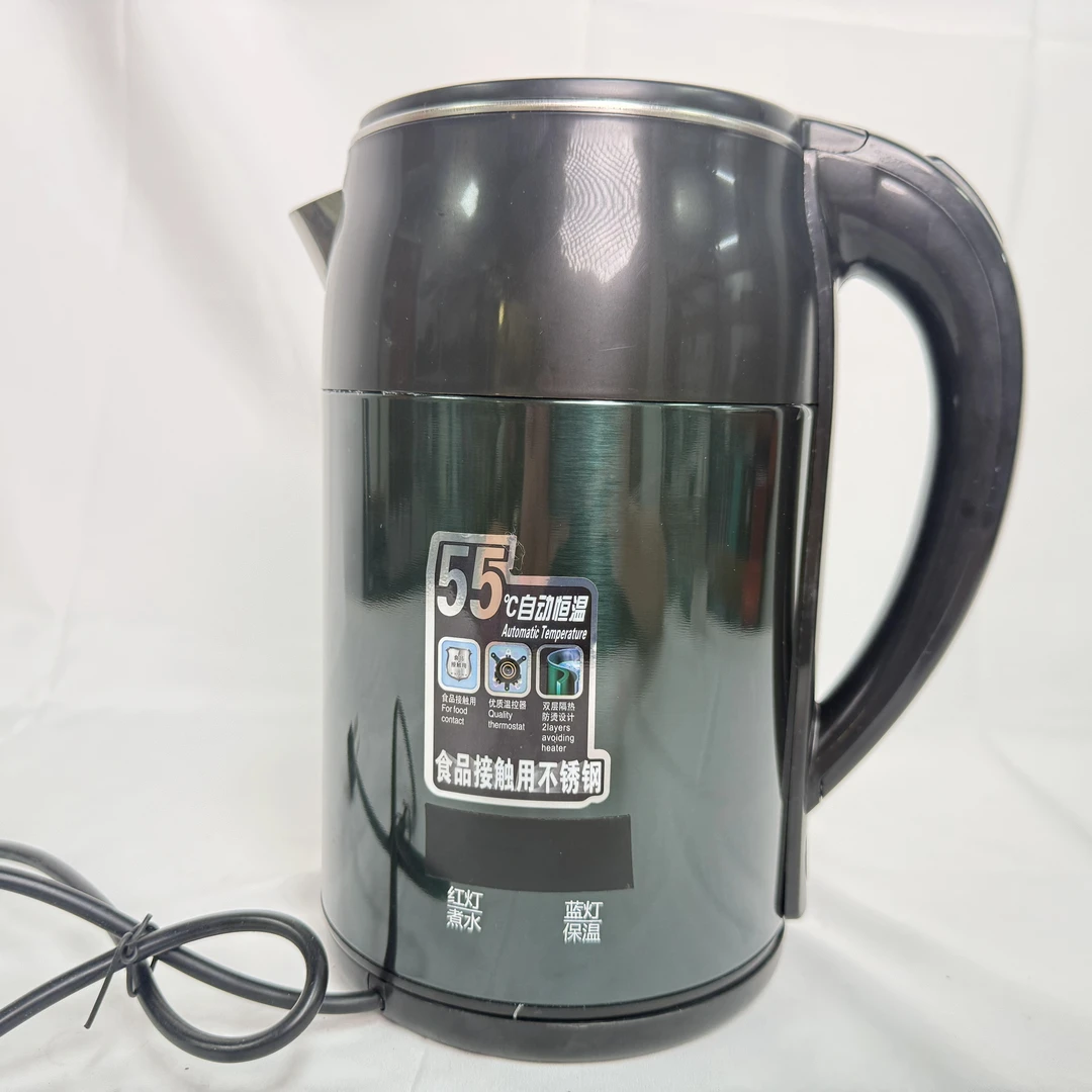 【a007主播】烧水壶