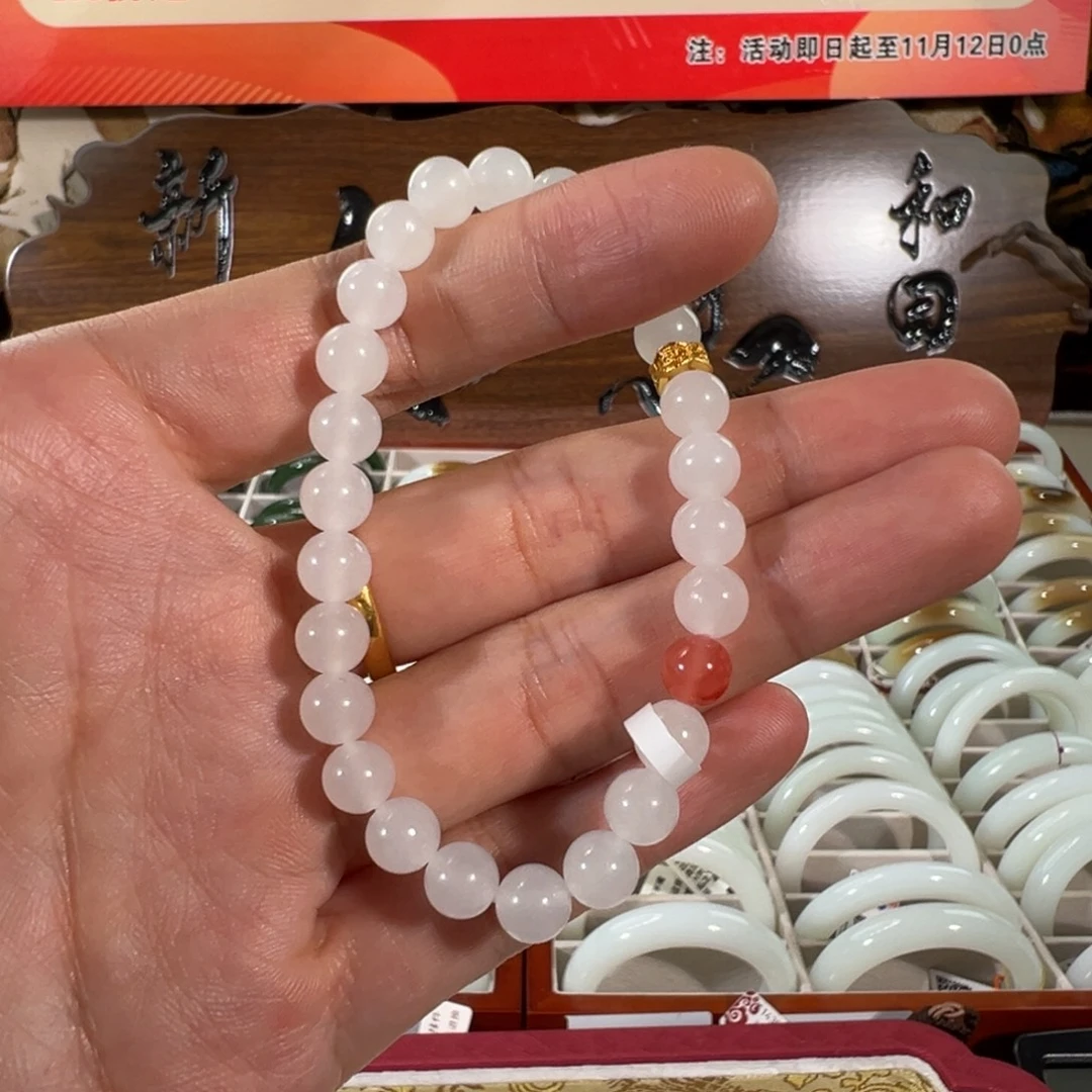 和田玉未镶嵌手链