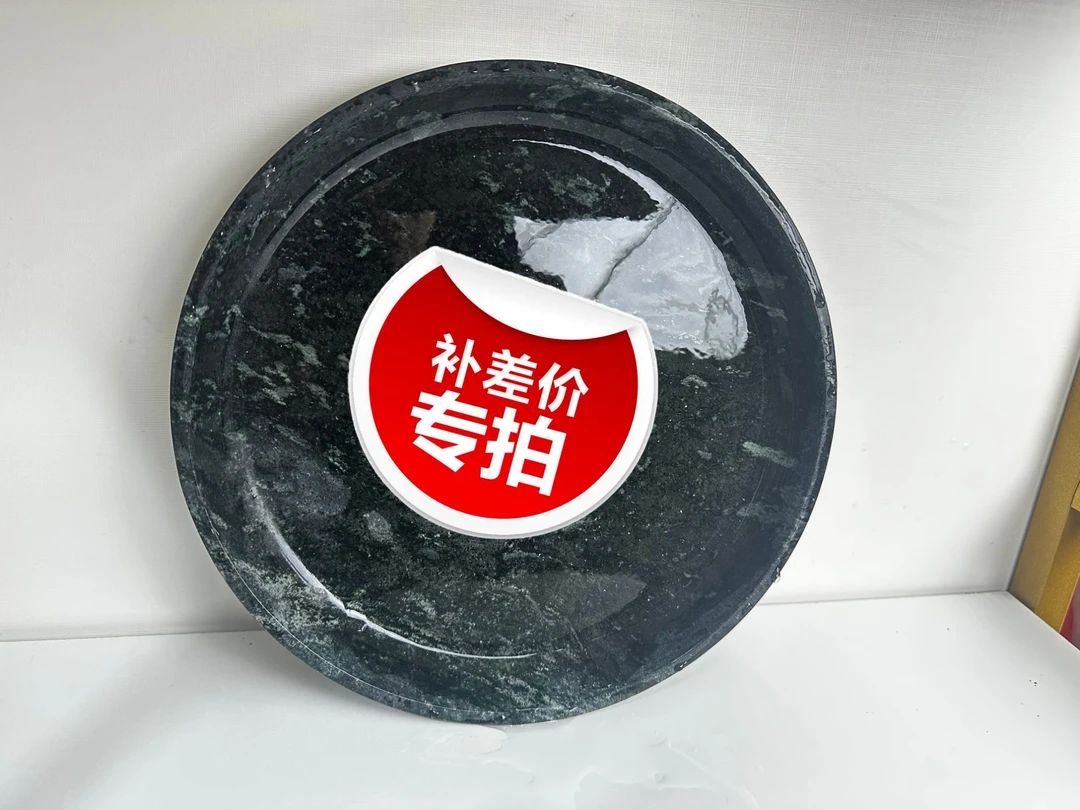 【墨脱石锅】补差价没上链接商品链接