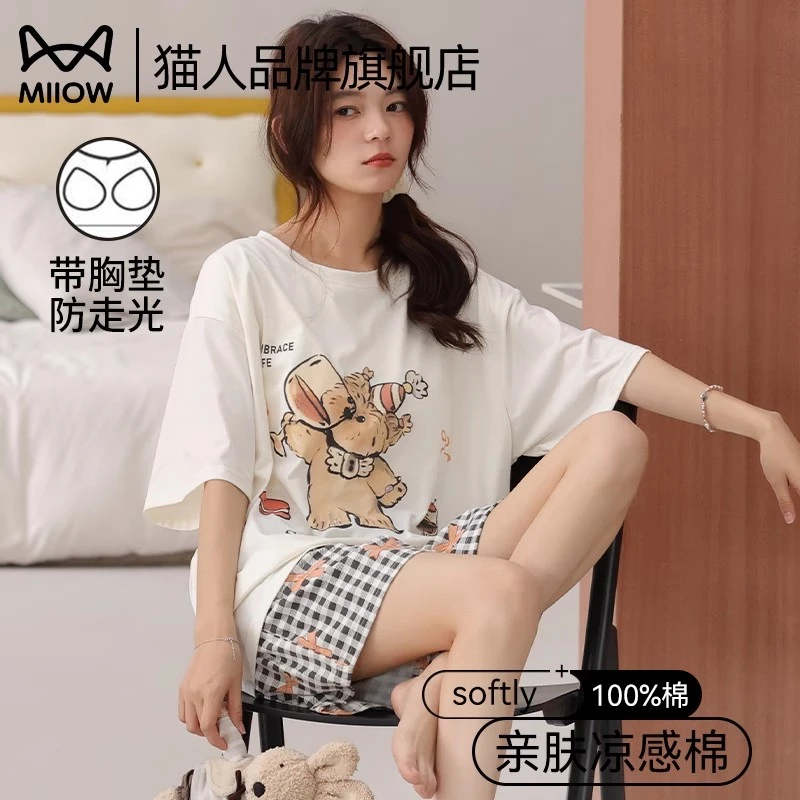 猫人带胸垫睡衣女款2025年新款夏季纯棉可外穿短袖短裤家居服套装