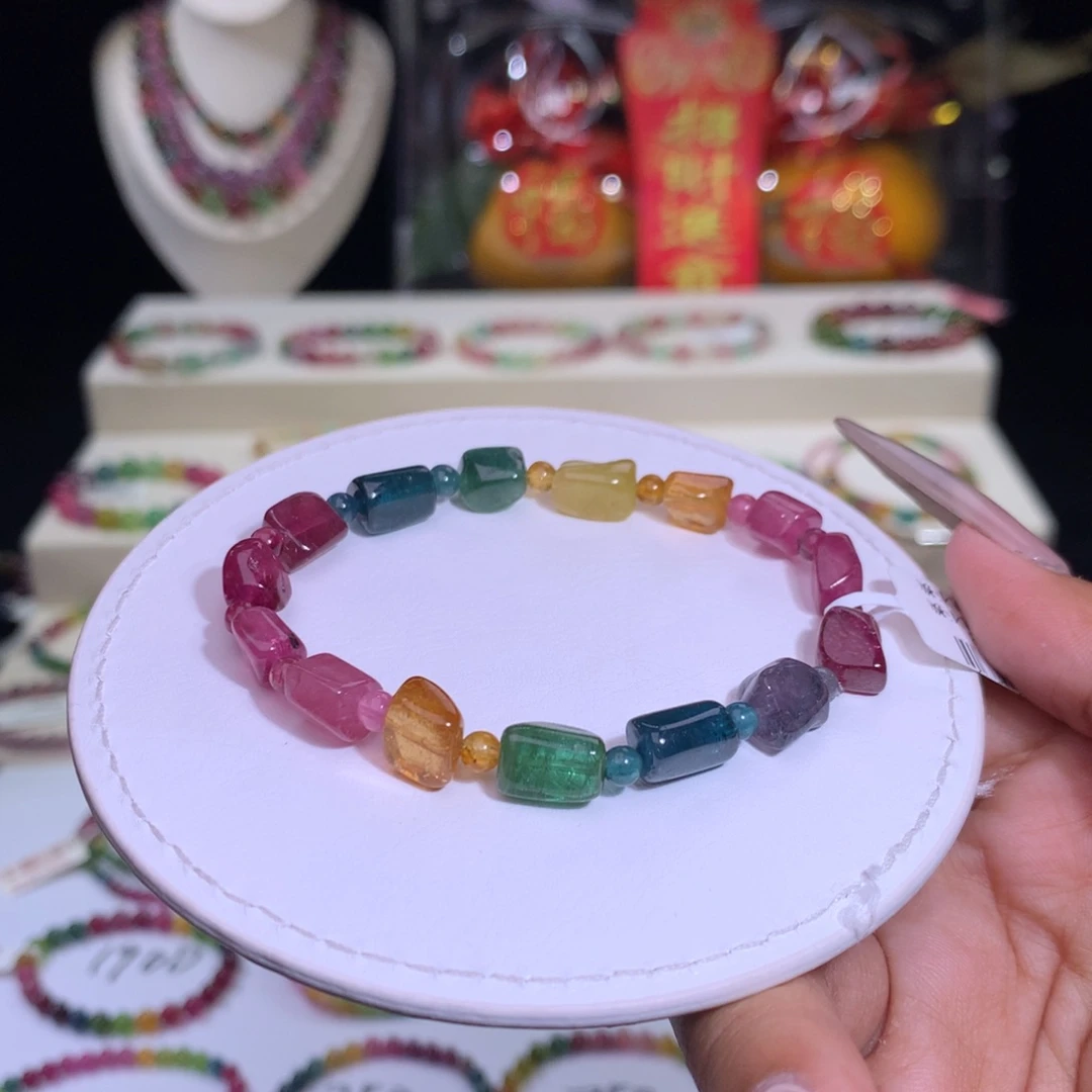 碧玺手链未镶嵌碧玺