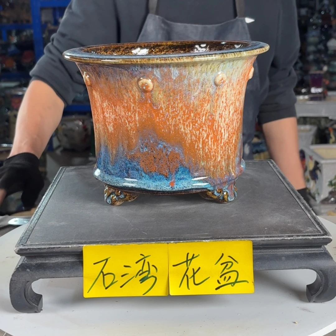 一风堂石湾花盆 内18*14