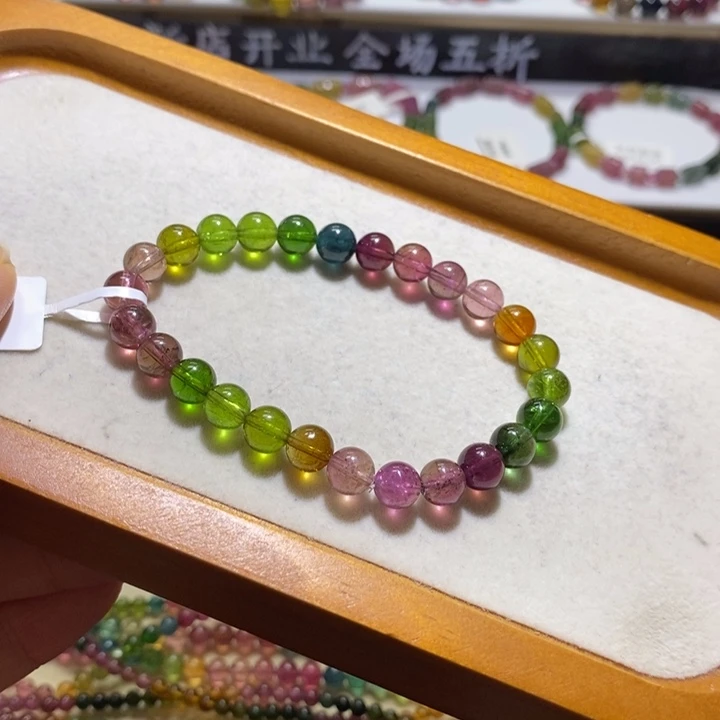 碧玺手链未镶嵌天然碧玺