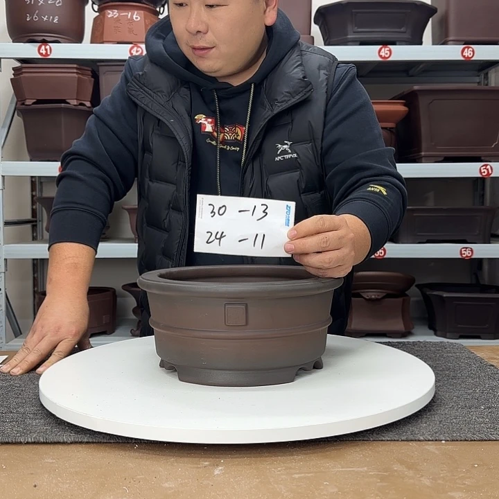 紫砂花盆这是什么