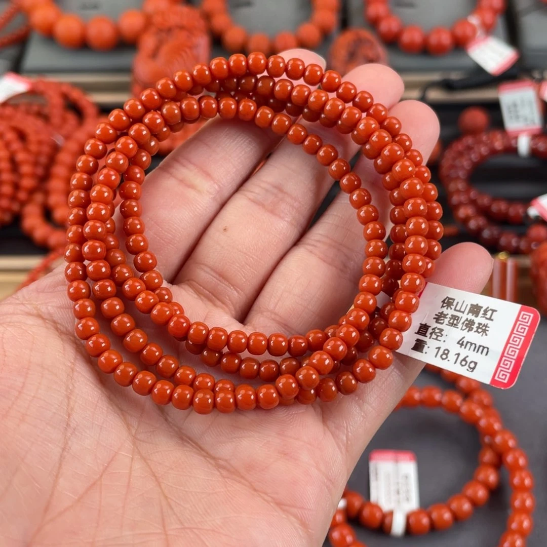 南红玛瑙未镶嵌老型多圈4➕