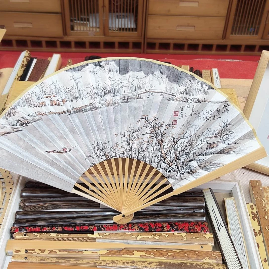 书法书法 8寸玉竹 手写手绘 默认粘好