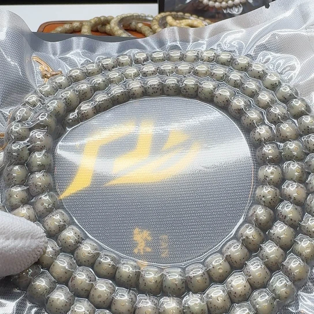 吊坠星月菩提129梵天冰糖大眼针尖星8左右108