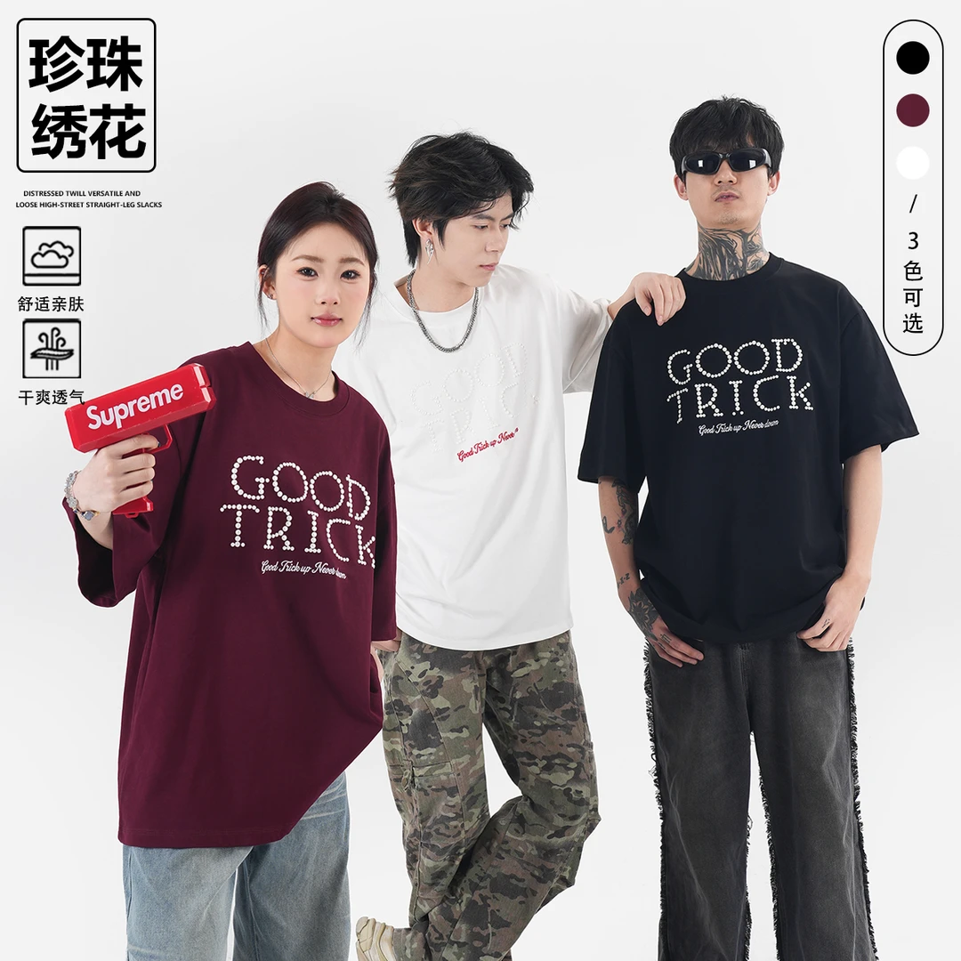 SC夏季美式烫珠绣花百搭宽松重磅300g双纱T恤短袖AS-8498