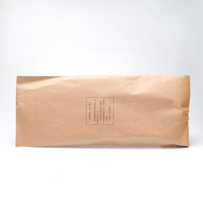 男士速干鞋垫（联系客服备注尺码，不联系随机发货）