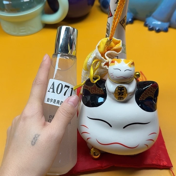 啊啊啊啊啊啊啊啊啊