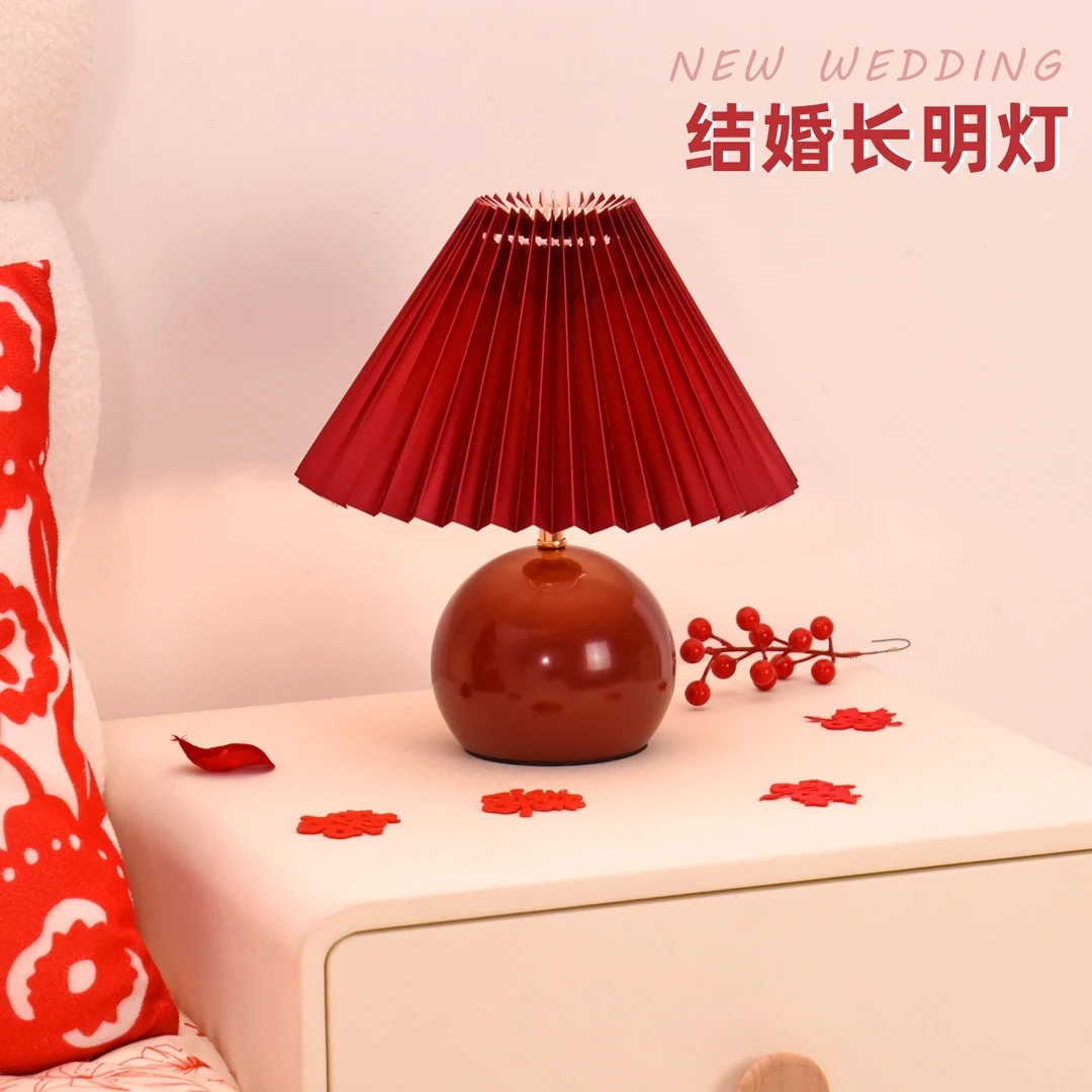 高级小众结婚台灯新娘陪嫁婚房床头灯长明灯一对新婚礼物卧室喜灯
