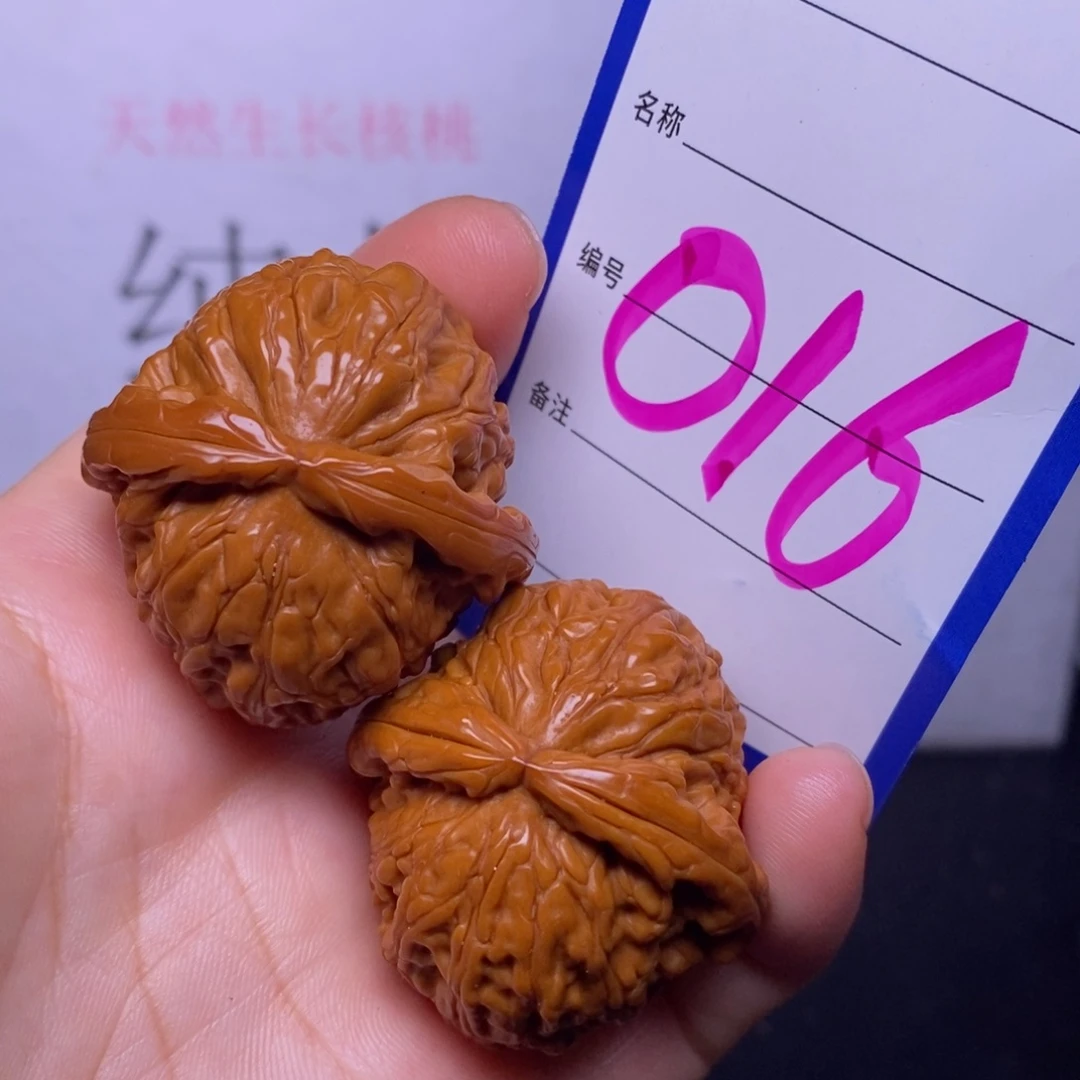 文玩核桃把件016/36白狮子