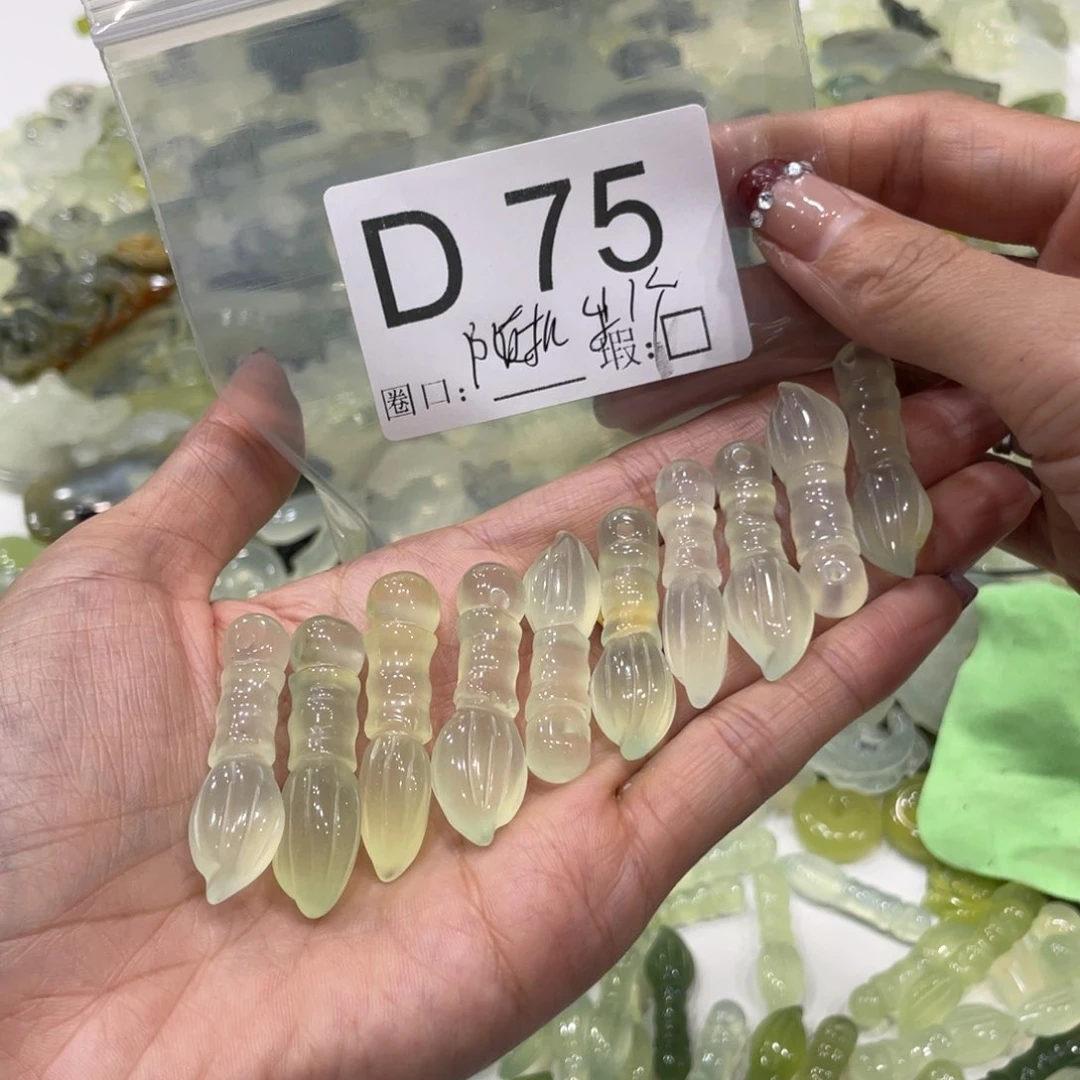 合金蛇纹石玉手镯