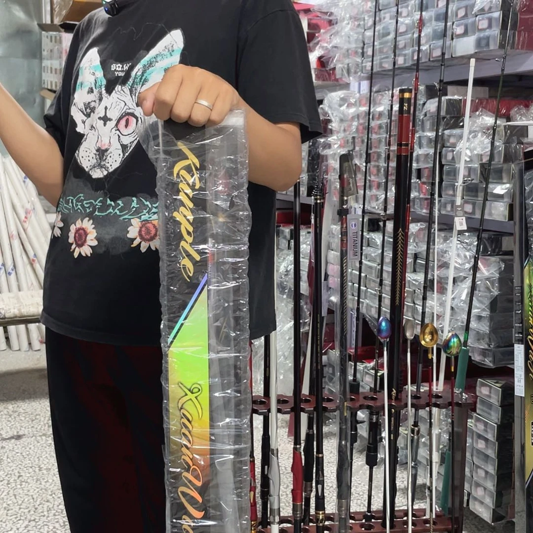 玄武矶2.0号 全新