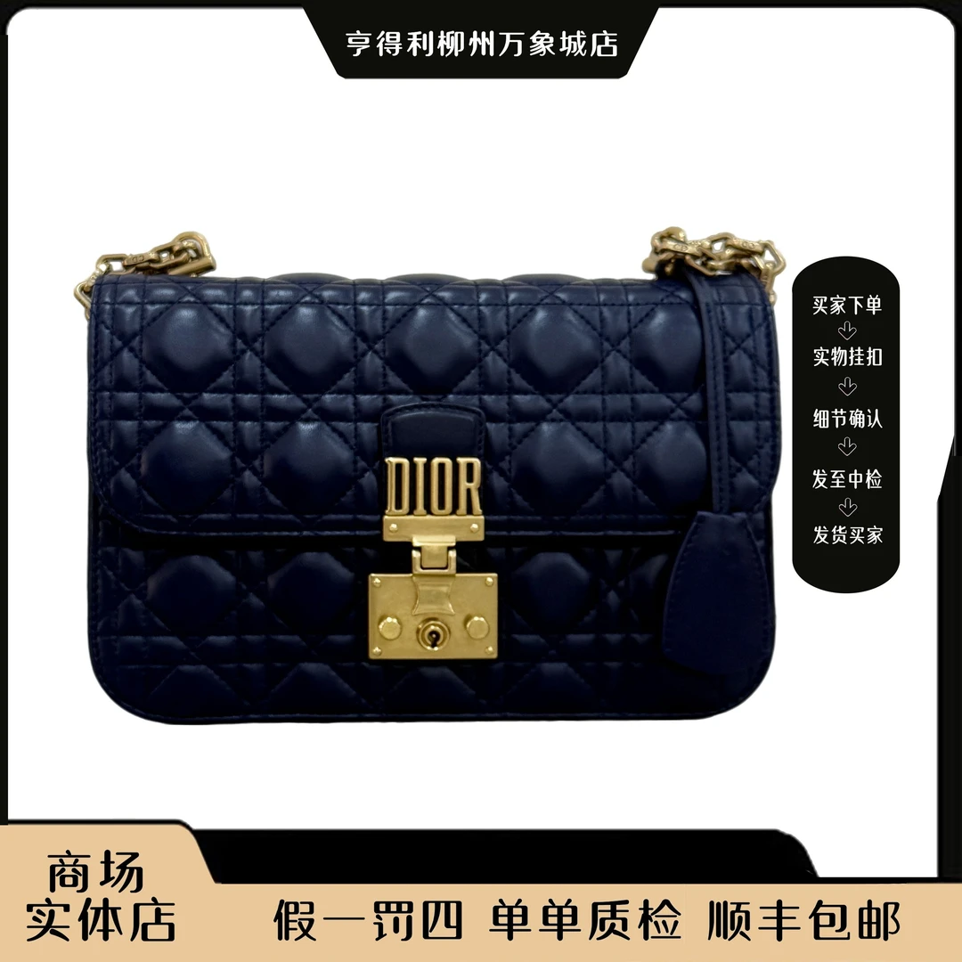 99新 DIOR/迪奥 【万象城全原正品】蓝金单肩斜挎链条包/柳万