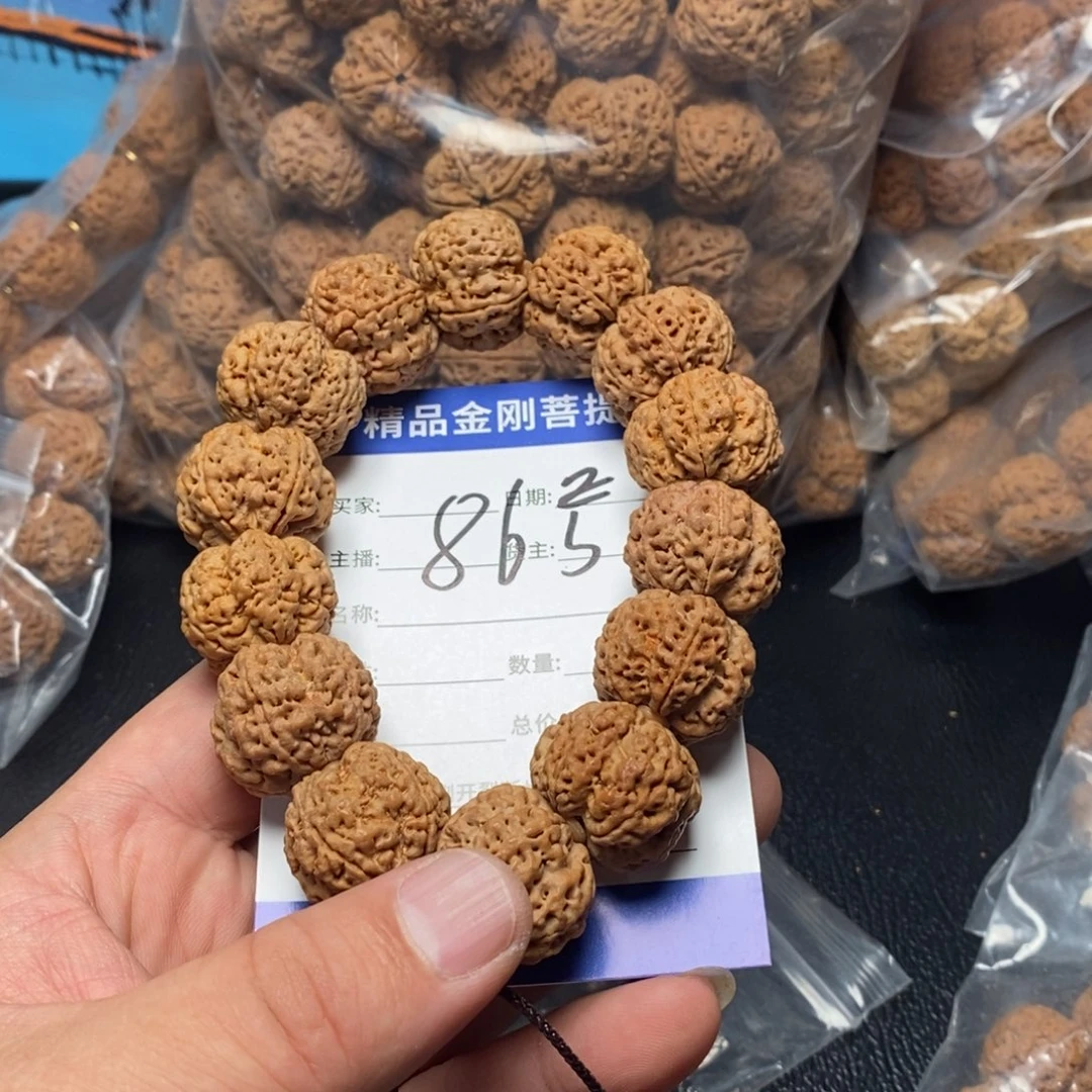 金刚菩提手串可****爹86号大金刚