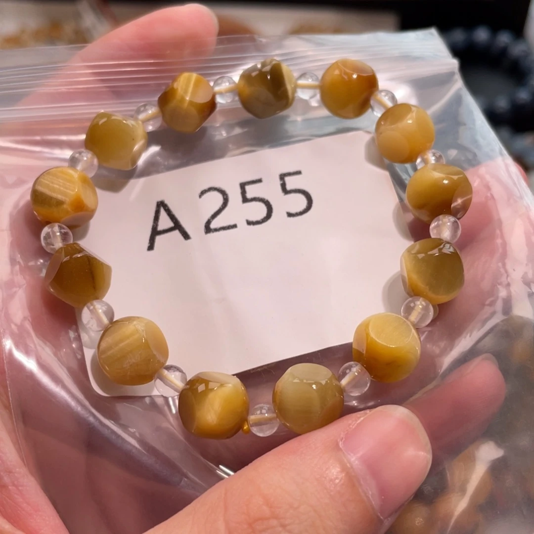 水晶手链未镶嵌698888666