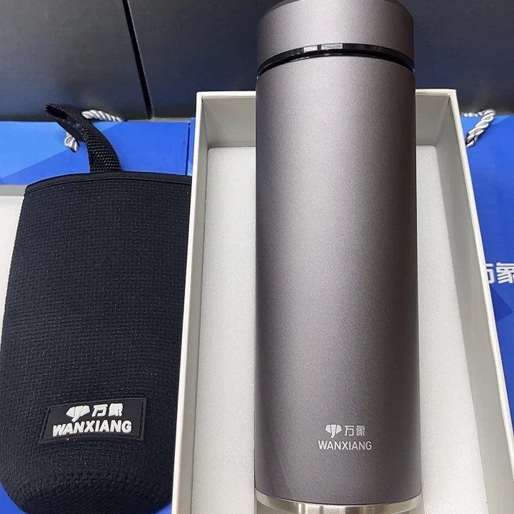 万象保温杯h122-550灰杯套