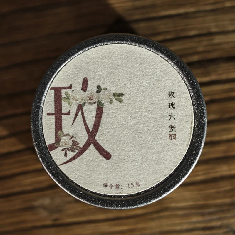 【悦生活】花香六堡玫瑰15克10份