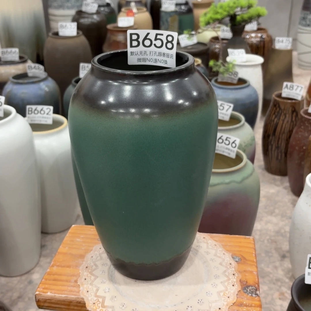 摆件瑕疵658 景德镇陶瓷花瓶高27口9.5