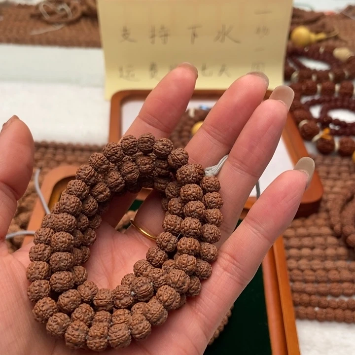 w***r金刚菩提吊坠花王108卡8➕