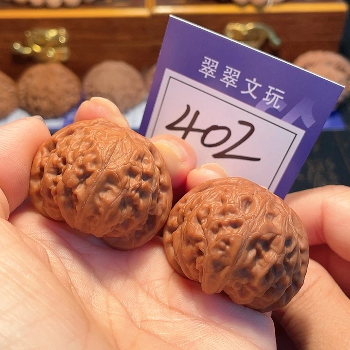 文玩核桃把件402号全品宫灯3.9
