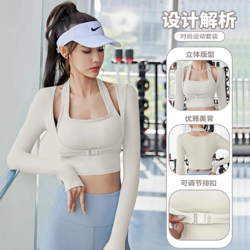 百搭时尚性感运动瑜伽背心