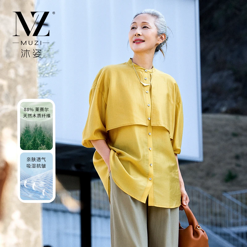 沐姿中年女装春装长袖衬衫上衣服中老年妈妈夏装时尚百搭休闲衬衣