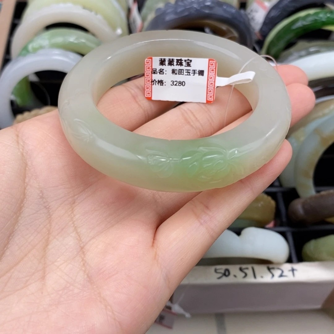 桐***宝未镶嵌手镯和田玉翠青手镯52.2#